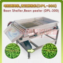 Bean Sheller (HACCP Requirements)